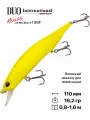 Воблер DUO Realis Jerkbait 110SP, 110 мм, 16,2 гр, #ACCZ292