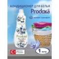 Кондиционер для белья PRODOXA Орхидея 18 стирок, 1 л