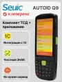 ТСД SEUIC AutoID Q9 с Клеверенс для 1С УТ 11 и маркировки, терминал сбора данных