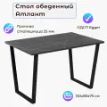 Стол обеденный атлант 11 EGGER: Камень черный