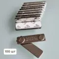 Магнит для бейджей 45х14 мм (металл), 100 шт