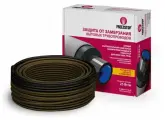 Комплект для обогрева труб Freezstop-25-7, мощность 175 Вт, длинна 7 м