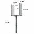 Анкерное основание столба тип U 121х60х320 (4 шт.)