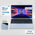 Игровой ноутбук OLOIU N5095, Intel Celeron N5095, 16GB DDR4, SSD 1TB, Windows 11 Тёмно-Cерый
