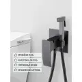 Смеситель для биде с гигиеническим душем гигиенический душ встраиваемый Gappo G7207-9 оружейная сталь