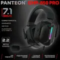 Проводные наушники Panteon GHP-850 PRO черный