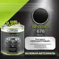Luxfore краска базовая эмаль Renault 676 Noir 1500 мл