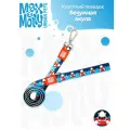 Поводок для собак короткий, S, Безумная акула Max & Molly