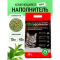 Наполнитель для кошачьего туалета комкующийся тофу Экоформула 15 кг