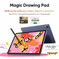 Планшетный ПК XPPen Magic Drawing Pad New