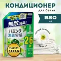 Кондиционер для белья Humming Feeling Refresh Green