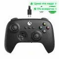 8BitDo New Ultimate Wired Игровой контроллер с обновленным джойстиком с эффектом Холла для Xbox Series S / X, Xbox One Windows 10 и выше