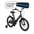 Велосипед детский Junion Dainy двухколесный 14, 2 поддерживающих колеса, 105-120 см, черный