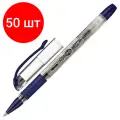 Комплект 50 шт, Ручка гелевая с грипом BIC Gelocity Stic, синяя, узел 0.5 мм, линия письма 0.29 мм, CEL1010265