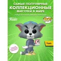 Фигурка Funko POP! Animation Tom & Jerry S4 Tom (2006) 86282