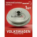 Тормозной барабан Kortex для Volkswagen Passat B3 / B4 OEM 357501615, DB4188, KD9044
