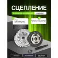 Сцепление в сборе 2190 AVTOPRIBOR (с тросовой КПП 2181) с подшипником 2181 (комплект)