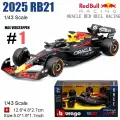 Коллекционная модель гоночного болида Формула-1. Масштаб 1/43. Bburago. Red Bull RB21 (№1 Макс Ферстаппен) Сезон 2025 года.