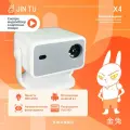 Проектор JIN TU X4 Android 11. Яркий (300 ANSI), автоматический фокус.