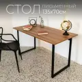 Стол письменный Solito 1350 Дуб Чарльстон. Стол компьютерный, письменный стол для школьника, рабочий стол.