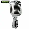 Shure Микрофон для живого вокала 55SH, серебристый