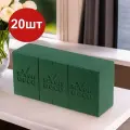 Губка флористическая для цветов 23x11xH7 см, набор 20 шт кирпич SevenDeco