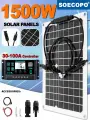 Солнечная панель Soecopo, 1500W, 18V, 100A, 2 выхода, USB, для RV, кемпинга