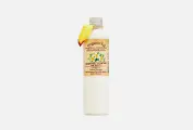 Натуральный бальзам-кондиционер ORGANIC TAI FRANGIPANI 260 мл