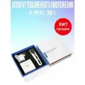 Аппарат плазменного омоложения X-PEEL 3в1
