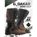 Мотоботы Gaerne G.Dakar Gore-Tex Brown 43