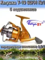 Катушка BoyaBY Y-19 60FM №1, подшипников: 6, передний фрикцион, передаточное отношение 4.9:1, пластиковая шпуля