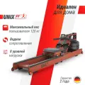Гребной тренажер UNIX Fit Wood Rower Dark