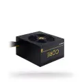 Блок питания Chieftec 700W CORE BBS-700S-Bulk OEM
