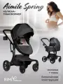 Детская коляска-трансформер Aimile Original Spring, для новорожденных, экокожа, цвет черный