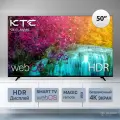 Телевизор KTC 50UD-AWMB