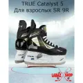 Коньки хоккейные TRUE Catalyst 5 Sr