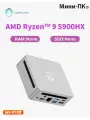 Мини - компьютер GenMachine Mini PC AMD R5-5900HX Windows 11 Pro 2*DDR4 3200Mhz Business Office Design Computer 0G+0G