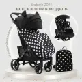 Детская прогулочная коляска Babalo future 2024 NEW Микки Маус, Рама черная, механическая спинка, сумка в комплекте