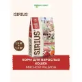 Sirius сухой корм для взрослых кошек Мясной рацион, 1,5 кг. упаковка 2 шт