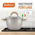 Кастрюля Mallony Fortuna, 2.5 л, диаметр 18 см серебристый 1 2.5 л 18 см