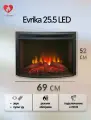 Электрический очаг Evrika, 1000-2000Вт, 25м³, пульт ДУ, 2 (звуковой эффект, дистанционное управление)