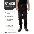 Летние брюки IDCOMPANY черный питон 60-62 170-176