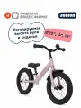 Детский беговел Junion Weisy 14’’, регулировка сиденья, звоночек, розовый