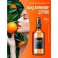 AROMAKO Парфюм-спрей для дома с ароматом  Мандариновое Дерево 100 мл