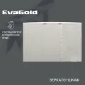 Зеркало с подсветкой со шкафом EvaGold 105 см, модель LP52.11 белый глянец для ванной