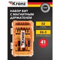 Набор бит магнитных Kranz KR-92-0463, 41 шт.