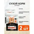 PRO PLAN CAT ADULT VITAL FUNCTIONS SALMON для взрослых кошек с лососем (3 + 3 кг)
