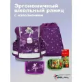Школьный ранец Belmil Classy PRIMA STAR с наполнением