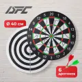 Дартс DFC двусторонний 40,3 см, 6 дротиков