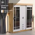 Шкаф-купе Лорд/ Фортуна/ Маэстро, Дуб Вотан/Белый гладкий, ЛДСП, с полками, ящиками, штангами, зеркалом, для спальни, гостиной, 1700х2200х580, Эра